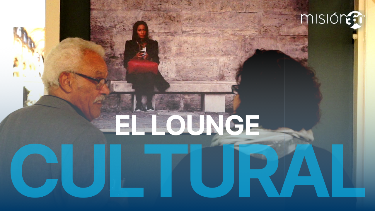 El lounge cultural