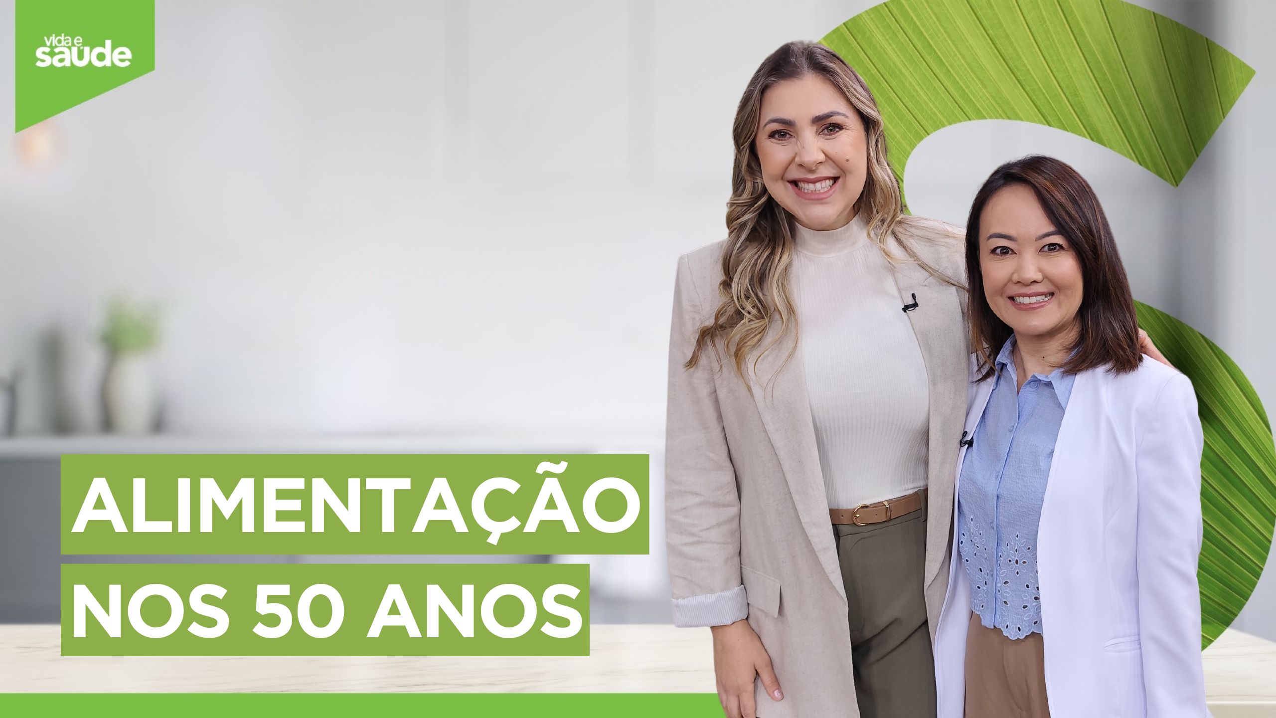 O que não pode faltar na alimentação após os 50 anos?