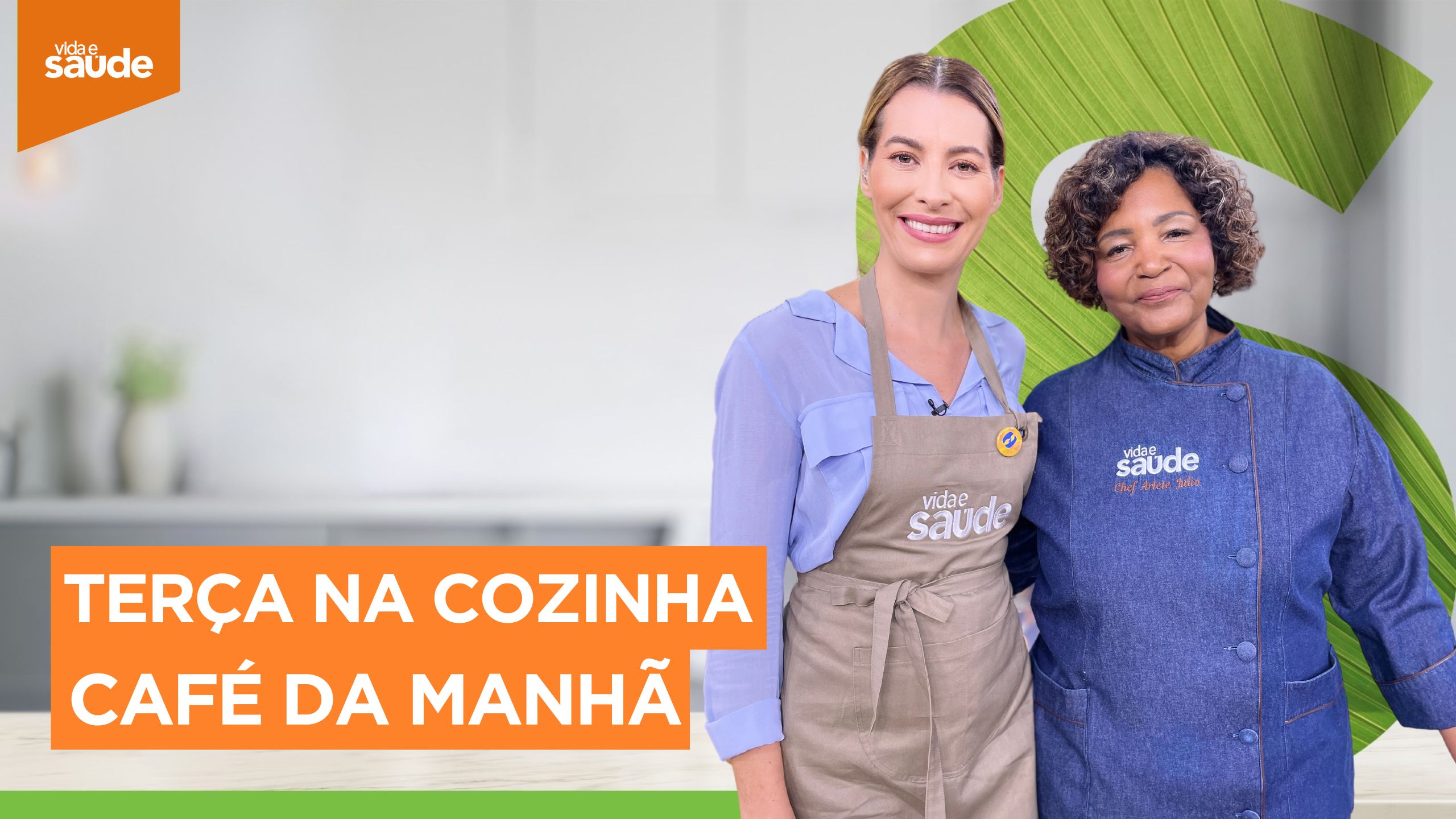 Terça na cozinha: Café da manhã